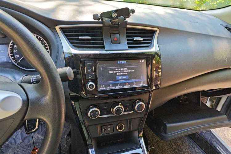 Used Nissan Sylphy 2021 Classic 1.6XL Manual Luxury Edition Audio And AC Panel