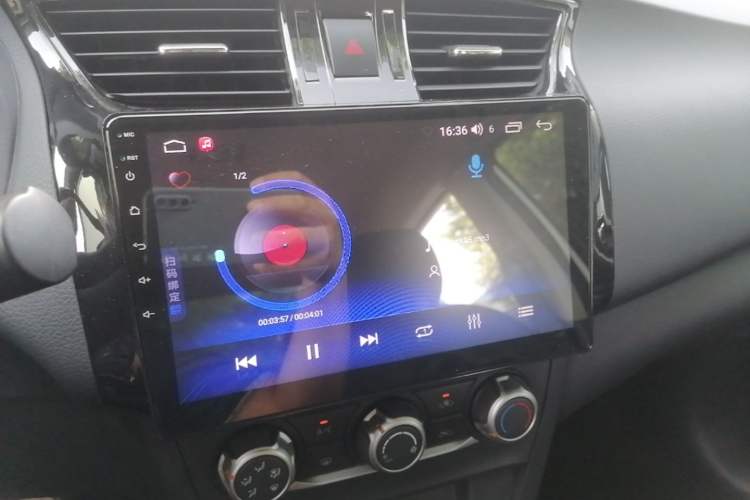 Used Nissan Sylphy 2021 Classic 1.6XE CVT Comfort Edition Audio And AC Panel
