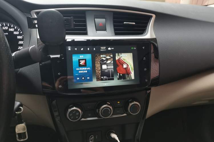 Used Nissan Sylphy 2021 Classic 1.6XL CVT Luxury Edition Audio And AC Panel