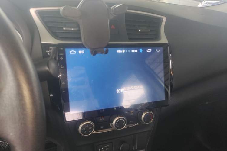 Used Nissan Sylphy 2021 Classic 1.6XE CVT Comfort Edition Audio And AC Panel