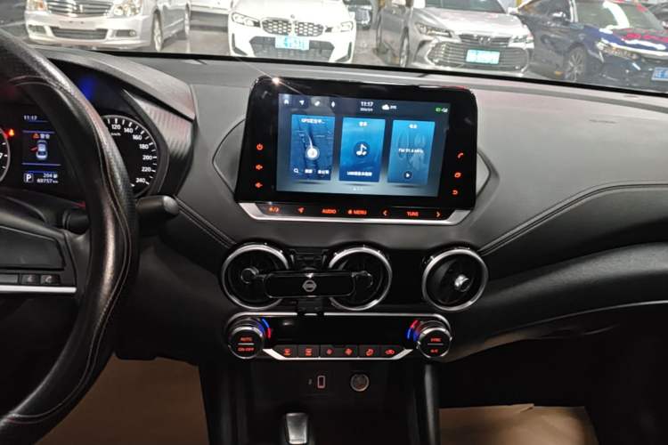 Used Nissan Sylphy 2021 1.6L XL CVT Enjoyment Edition Audio And AC Panel