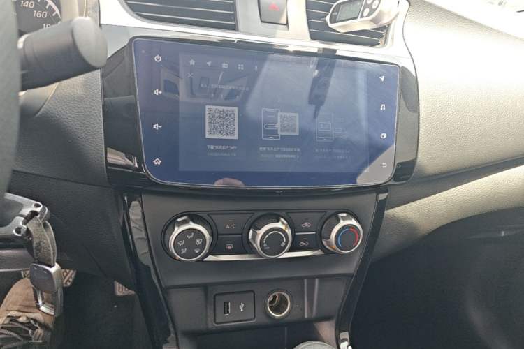 Used Nissan Sylphy 2021 Classic 1.6XL CVT Luxury Edition Audio And AC Panel
