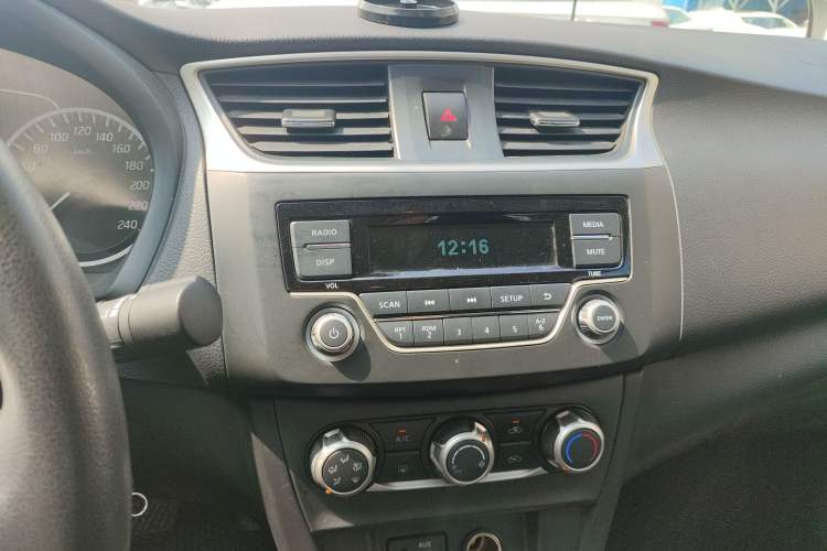 Used Nissan Sylphy 2021 Classic 1.6XE CVT Comfort Edition Audio And AC Panel