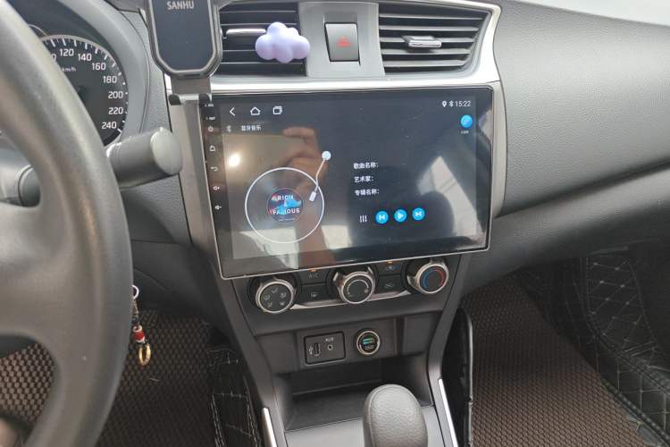 Used Nissan Sylphy 2021 Classic 1.6XE CVT Comfort Edition Audio And AC Panel