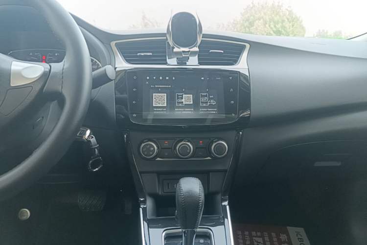 Used Nissan Sylphy 2021 Classic 1.6XL CVT Luxury Edition Audio And AC Panel