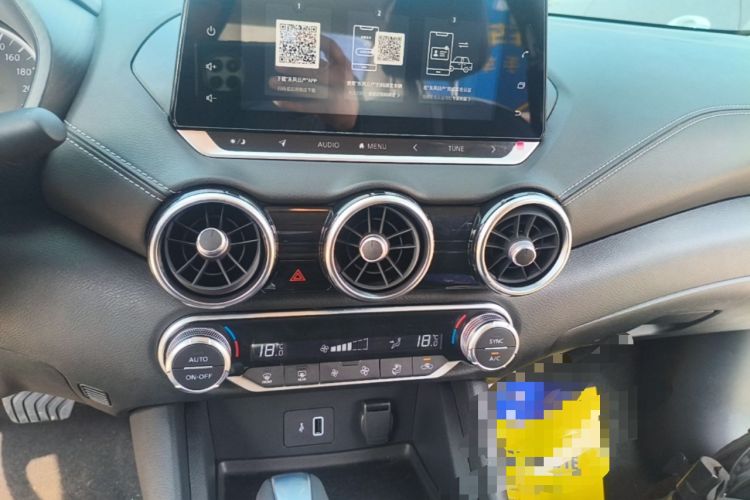 Used Nissan Sylphy 2021 1.6L XL CVT Enjoyment Edition Audio And AC Panel