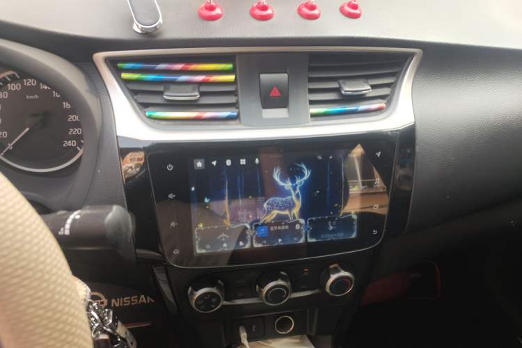 Used Nissan Sylphy 2021 Classic 1.6XL CVT Luxury Edition Audio And AC Panel