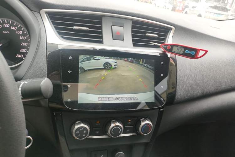 Used Nissan Sylphy 2021 Classic 1.6XL CVT Luxury Edition Audio And AC Panel