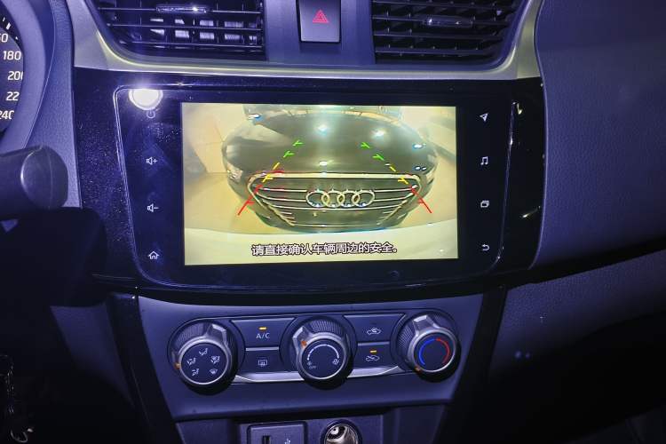 Used Nissan Sylphy 2021 Classic 1.6XL CVT Luxury Edition Audio And AC Panel