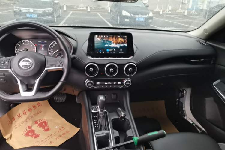 Used Nissan Sylphy 2021 1.6L XL CVT Enjoyment Edition Audio And AC Panel