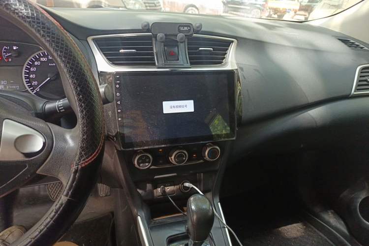 Used Nissan Sylphy 2021 Classic 1.6XE CVT Comfort Edition Audio And AC Panel