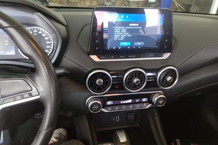 Used Nissan Sylphy 2021 1.6L XL CVT Enjoyment Edition Audio And AC Panel