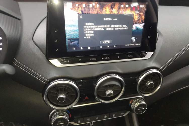 Used Nissan Sylphy 2021 1.6L XL CVT Enjoyment Edition Audio And AC Panel