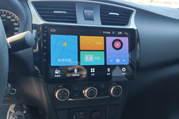 Used Nissan Sylphy 2021 Classic 1.6XE CVT Comfort Edition Audio And AC Panel