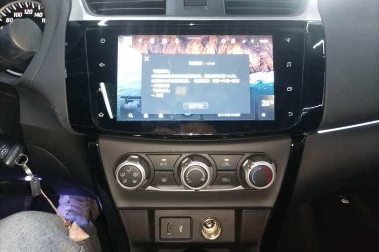 Used Nissan Sylphy 2021 Classic 1.6XL CVT Luxury Edition Audio And AC Panel