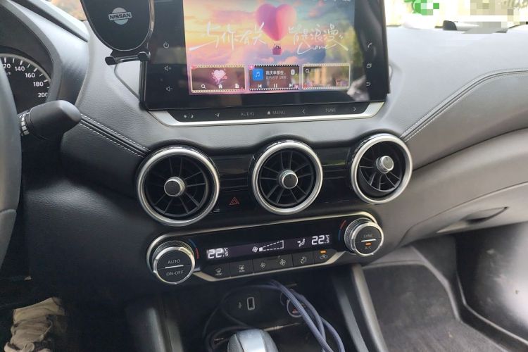 Used Nissan Sylphy 2021 1.6L XL CVT Enjoyment Edition Audio And AC Panel