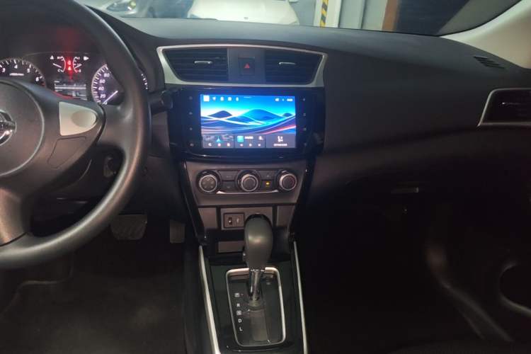 Used Nissan Sylphy 2021 Classic 1.6XL CVT Luxury Edition Audio And AC Panel