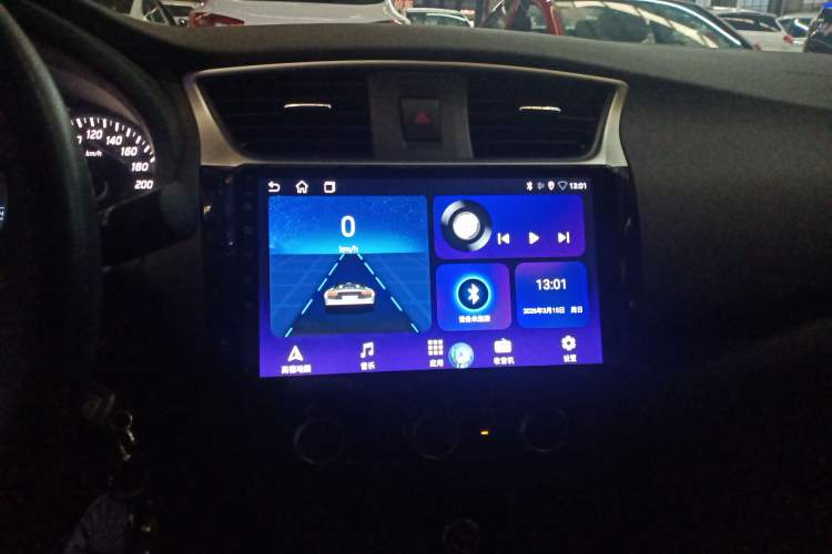 Used Nissan Sylphy 2021 Classic 1.6XE CVT Comfort Edition Audio And AC Panel
