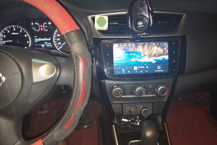 Used Nissan Sylphy 2021 Classic 1.6XL CVT Luxury Edition Audio And AC Panel