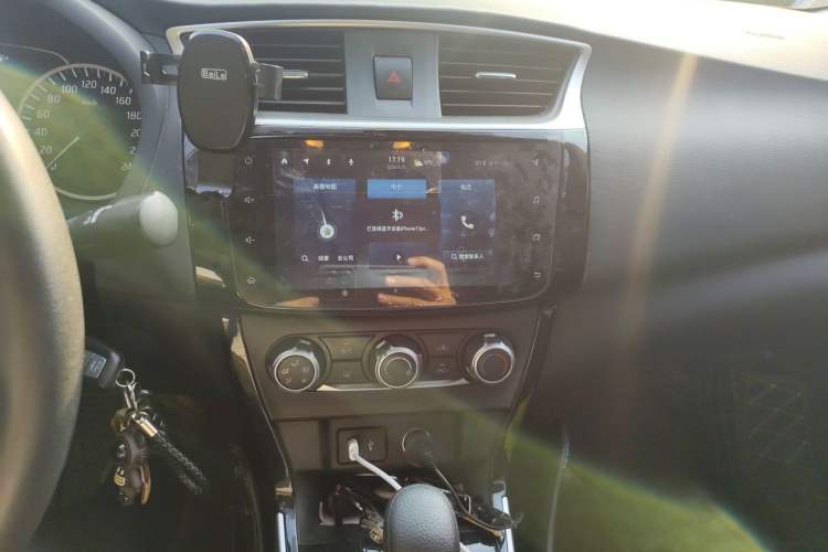 Used Nissan Sylphy 2021 Classic 1.6XL CVT Luxury Edition Audio And AC Panel