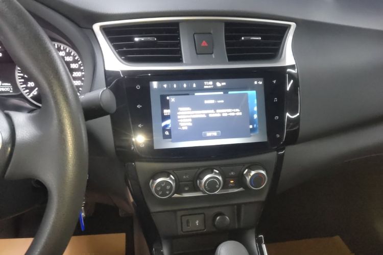 Used Nissan Sylphy 2021 Classic 1.6XL CVT Luxury Edition Audio And AC Panel