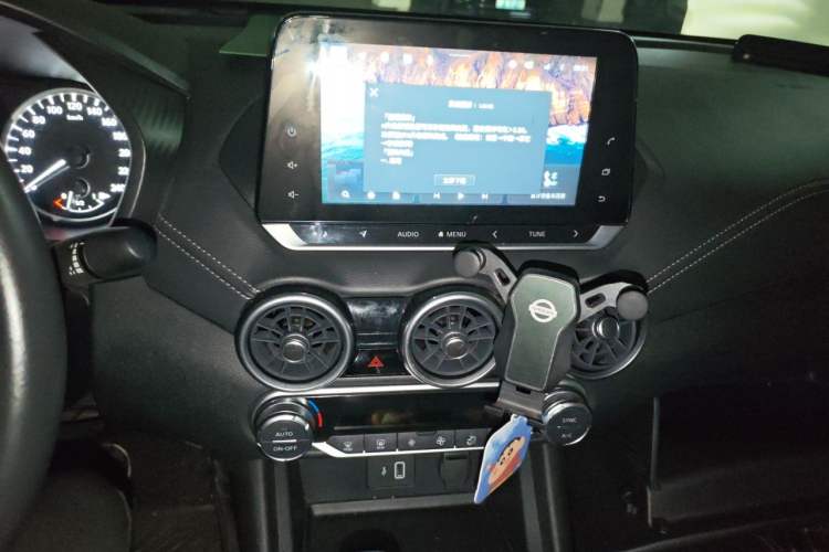 Used Nissan Sylphy 2021 1.6L XL CVT Enjoyment Edition Audio And AC Panel