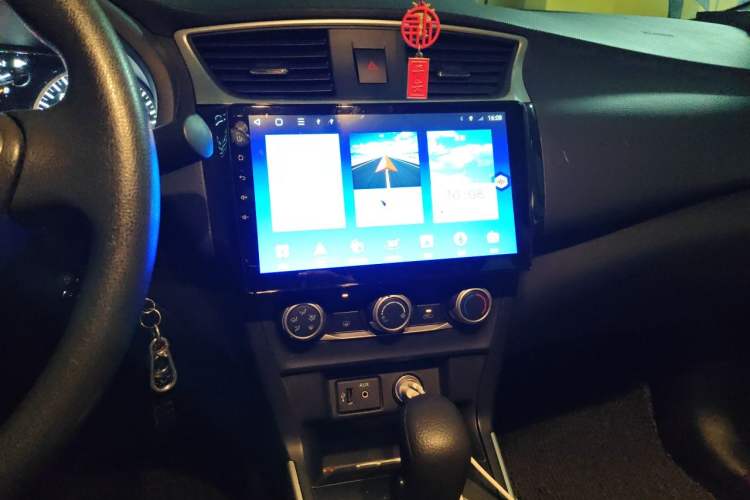 Used Nissan Sylphy 2021 Classic 1.6XE CVT Comfort Edition Audio And AC Panel
