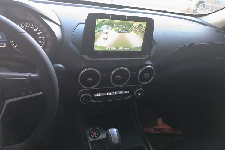 Used Nissan Sylphy 2021 1.6L XL CVT Smart Enjoyment Edition Audio And AC Panel