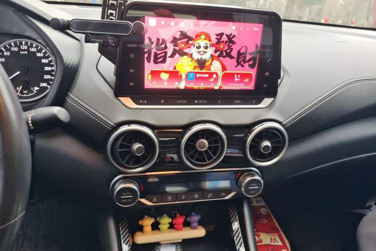 Used Nissan Sylphy 2021 1.6L XL CVT Enjoyment Edition Audio And AC Panel