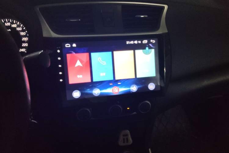 Used Nissan Sylphy 2021 Classic 1.6XE CVT Comfort Edition Audio And AC Panel