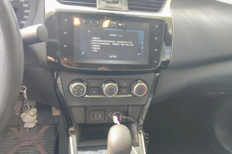 Used Nissan Sylphy 2021 Classic 1.6XL CVT Luxury Edition Audio And AC Panel