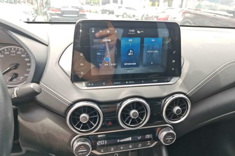 Used Nissan Sylphy 2021 1.6L XL CVT Enjoyment Edition Audio And AC Panel