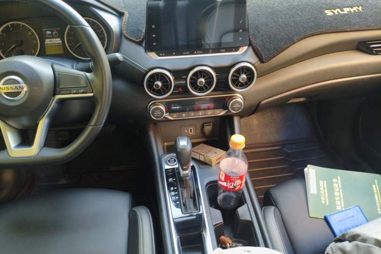 Used Nissan Sylphy 2021 1.6L XL CVT Enjoyment Edition Audio And AC Panel