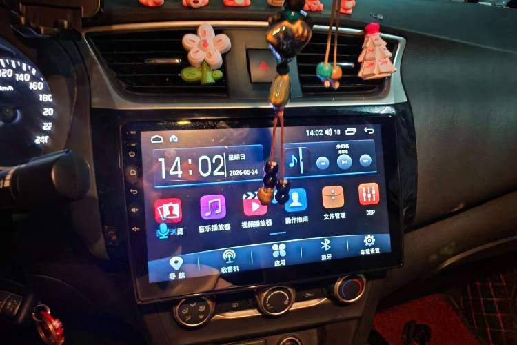 Used Nissan Sylphy 2021 Classic 1.6XE CVT Comfort Edition Audio And AC Panel