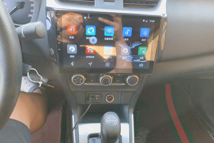 Used Nissan Sylphy 2021 Classic 1.6XE CVT Comfort Edition Audio And AC Panel