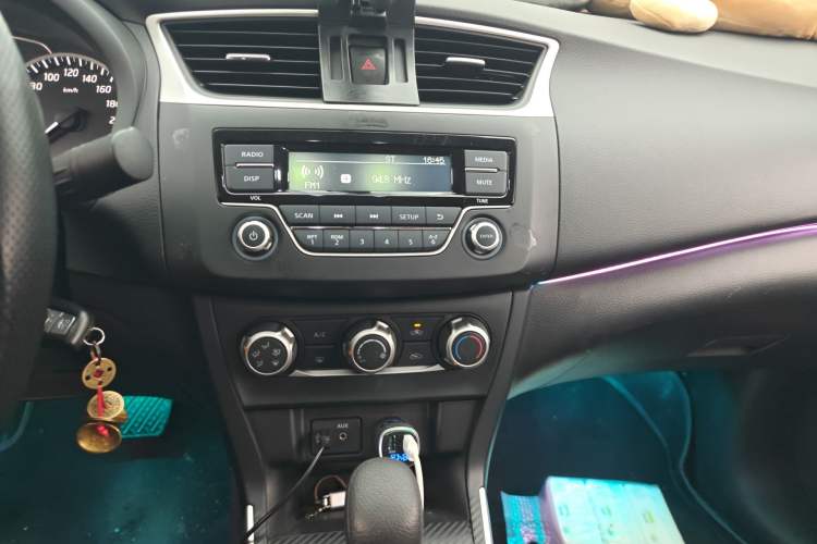 Used Nissan Sylphy 2021 Classic 1.6XE CVT Comfort Edition Audio And AC Panel