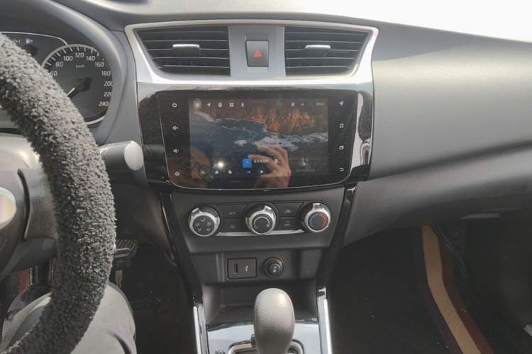 Used Nissan Sylphy 2021 Classic 1.6XL CVT Luxury Edition Audio And AC Panel