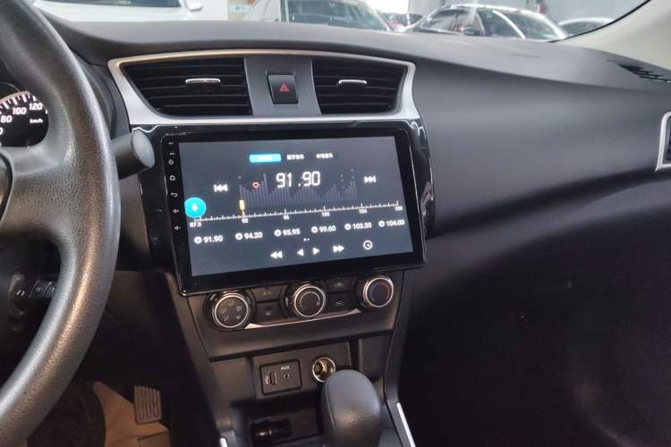 Used Nissan Sylphy 2021 Classic 1.6XE CVT Comfort Edition Audio And AC Panel