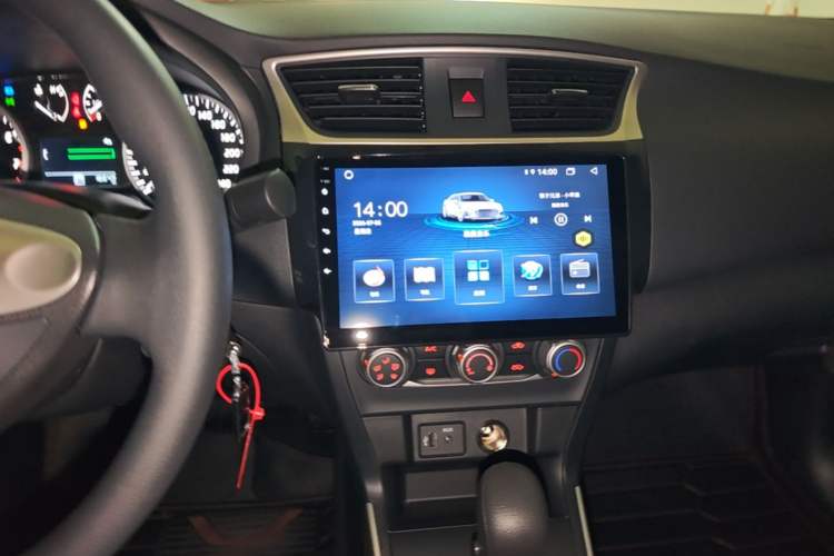 Used Nissan Sylphy 2021 Classic 1.6XL CVT Luxury Edition Audio And AC Panel