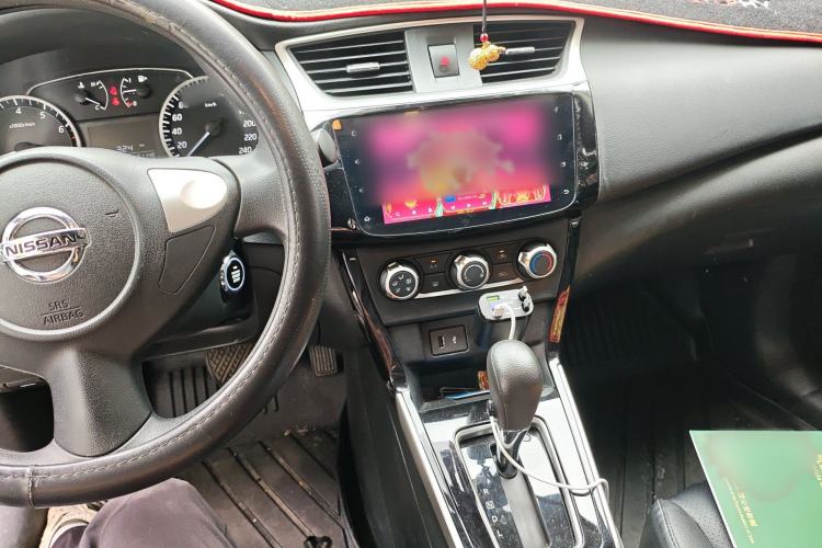 Used Nissan Sylphy 2021 Classic 1.6XL CVT Luxury Edition Audio And AC Panel