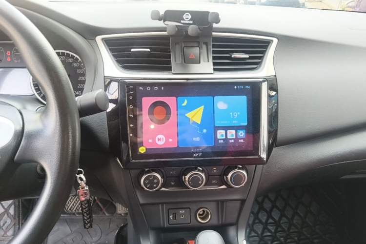 Used Nissan Sylphy 2021 Classic 1.6XE CVT Comfort Edition Audio And AC Panel