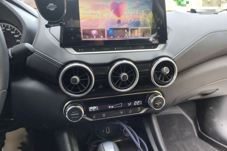 Used Nissan Sylphy 2021 1.6L XL CVT Enjoyment Edition Audio And AC Panel