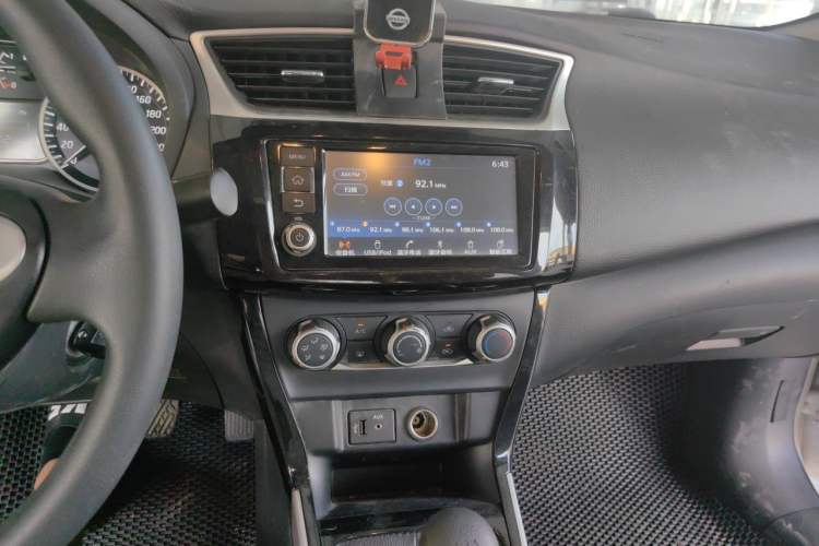 Used Nissan Sylphy 2021 Classic 1.6XL Manual Luxury Edition Audio And AC Panel