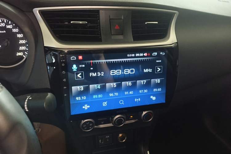 Used Nissan Sylphy 2021 Classic 1.6XL CVT Luxury Edition Audio And AC Panel