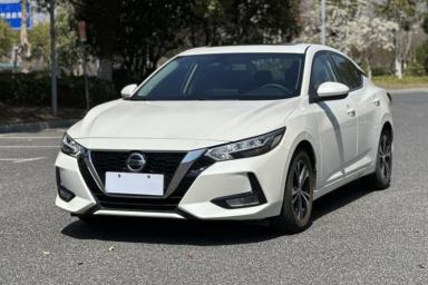 Used Nissan Sylphy 2021 1.6L XL CVT Enjoyment Edition