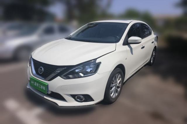 Used Nissan Sylphy 2021 Classic 1.6XL CVT Luxury Edition