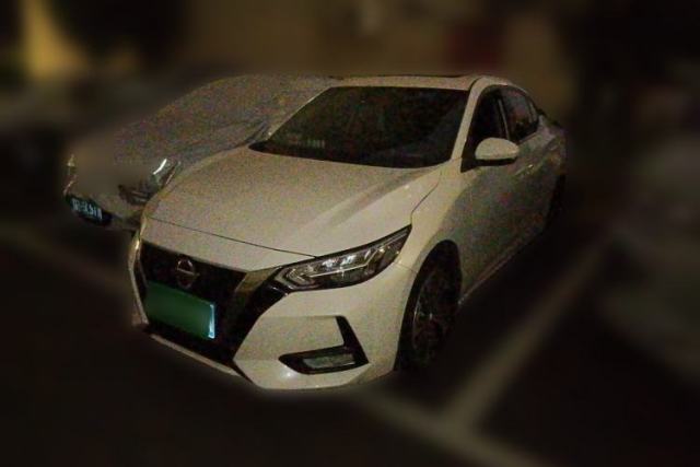 Used Nissan Sylphy 2021 1.6L XL CVT Enjoyment Edition