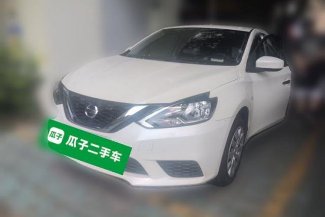 Ojetý Nissan Sylphy 2021 Classic 1.6XE CVT Comfort Edition