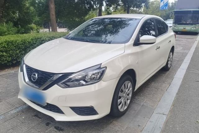 Used Nissan Sylphy 2021 Classic 1.6XE CVT Exclusive Edition
