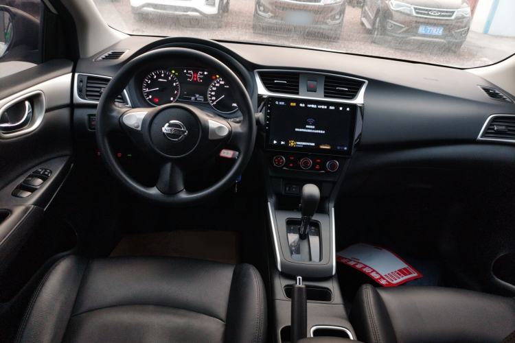 Used Nissan Sylphy 2021 Classic 1.6XE CVT Comfort Edition Center Console
